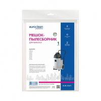 Мешок-пылесборник для пылесосов Numatic синтетический, Euroclean, EUR-234/1NZ