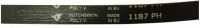 Набор 2 шт Приводной ремень барабана стиральной машины Ariston, Indesit, Hutchinson 1187 H7, KMH1187 Набор 2 шт Приводной ремень барабана стиральной машины Ariston, Indesit, Hutchinson 1187 H7, KMH1187