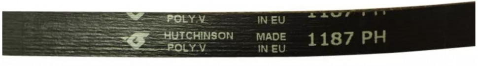Набор 2 шт Приводной ремень барабана стиральной машины Ariston, Indesit, Hutchinson 1187 H7, KMH1187 Набор 2 шт Приводной ремень барабана стиральной машины Ariston, Indesit, Hutchinson 1187 H7, KMH1187