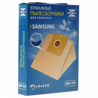 Набор 2 шт Мешок VP-77 для пылесоса Samsung, KMv1052 Набор 2 шт Мешок VP-77 для пылесоса Samsung, KMv1052
