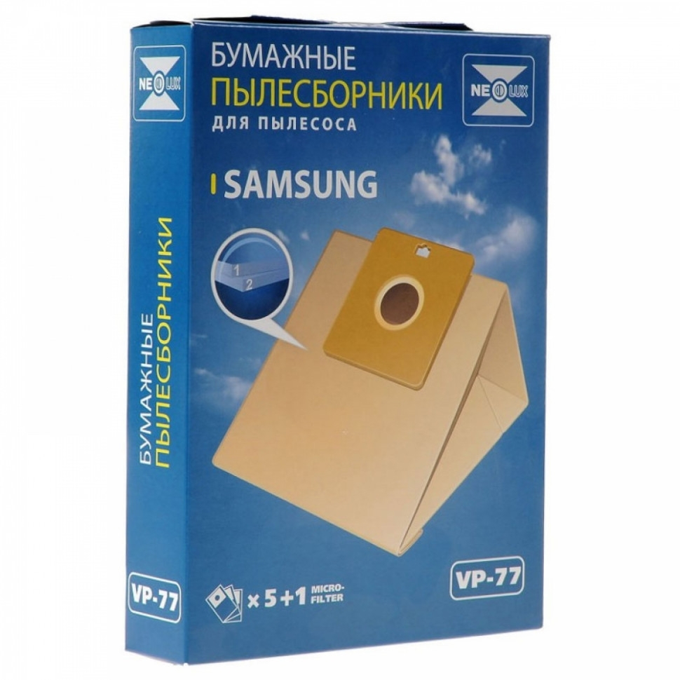 Набор 2 шт Мешок VP-77 для пылесоса Samsung, KMv1052 Набор 2 шт Мешок VP-77 для пылесоса Samsung, KMv1052
