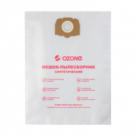 Фильтр-мешки для пылесосов Karcher синтетические, 3 шт, Ozone, CP-219/3NZ