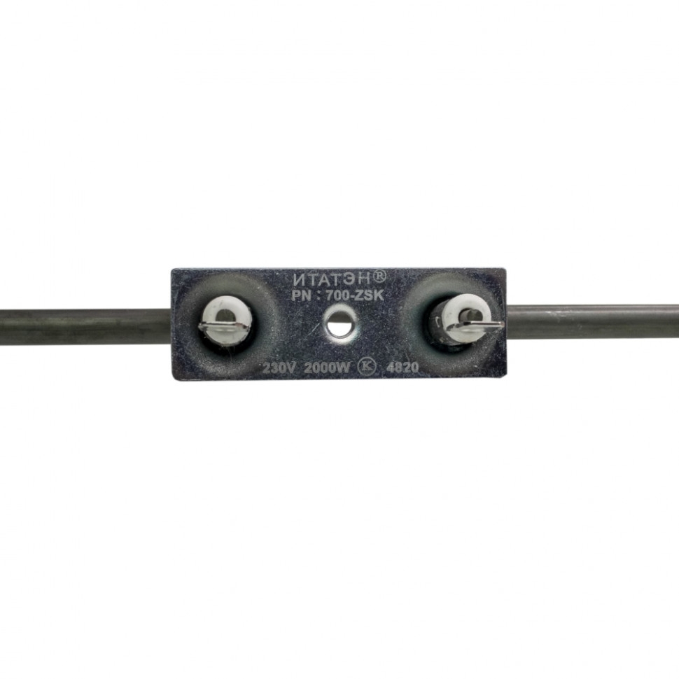 ТЭН для печей 2000W Harvia, Sawo (700-ZSK, HTS001HR, ZSK-700), 21700