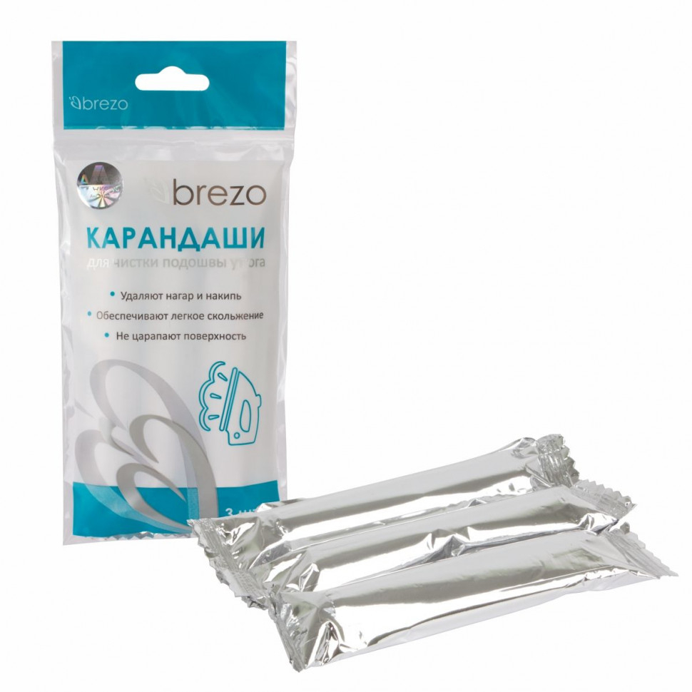 Комплект для чистки подошвы утюга, 3 карандаша по 25 г, Brezo, 97492NZ