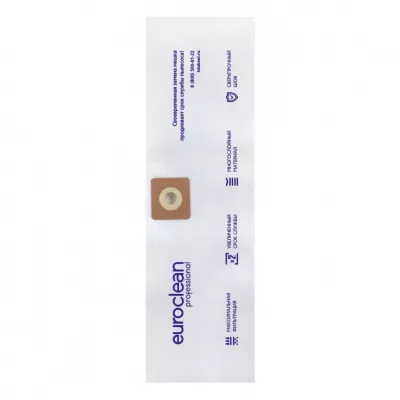 Мешки-пылесборники для пылесосов Bosch синтетические, 5 шт, Euroclean, EUR-203/5NZ
