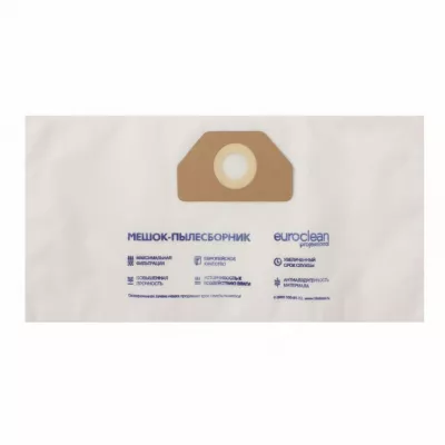 Мешки-пылесборники для пылесосов Annovi Reverberi синтетические, 5 шт, Euroclean, EUR-2034/5NZ