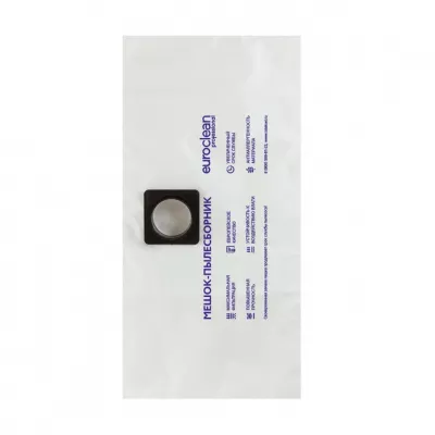 Мешок-пылесборник для пылесосов Gisowatt, Makita синтетический, Euroclean, EUR-209/1NZ