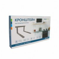 Кронштейн настенный для СВЧ-печи, серебристый, Eurokitchen, MW101GNZ