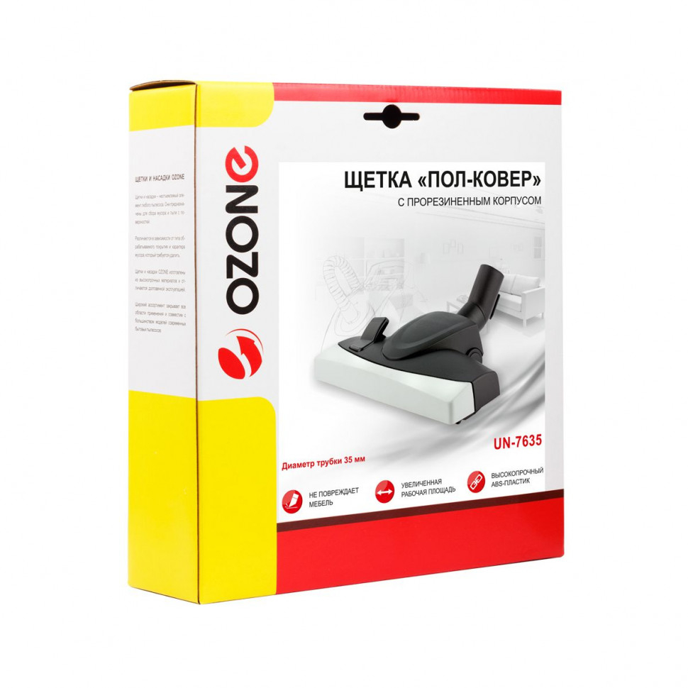 Щетка для пылесосов «Пол-ковер» с прорезиненным корпусом для любых покрытий, для трубок 35 мм, Ozone, UN-7635NZ Щетка для пылесосов «Пол-ковер» с прорезиненным корпусом для любых покрытий, для трубок 35 мм, Ozone, UN-7635NZ