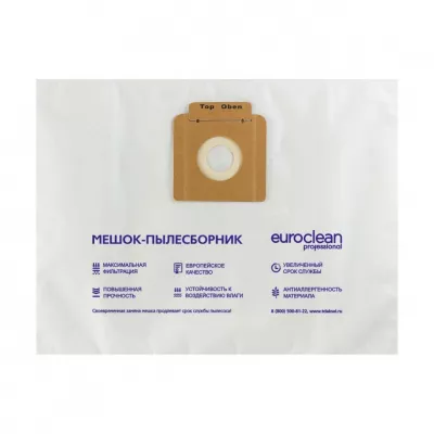 Фильтр-мешки для пылесосов Karcher синтетические 5 шт, Euroclean, EUR-210/5NZ