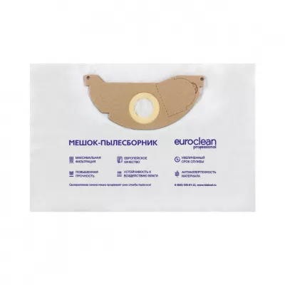Фильтр-мешки для пылесосов Karcher синтетические 5 шт, Euroclean, EUR-215/5NZ