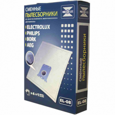 Мешки в комплекте к пылесосам Electrolux, Philips, Bork, Aeg EL-08, с одним м...